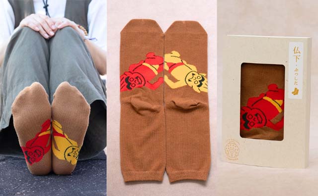 「普門寺×マシュロバ」多聞天の邪鬼靴下 仏下